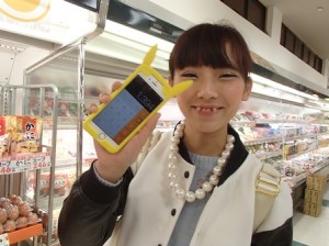 ???????????????????????????????