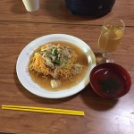 DD1076CE-91F5-49F6-8BE6-C5024A3CB5C0