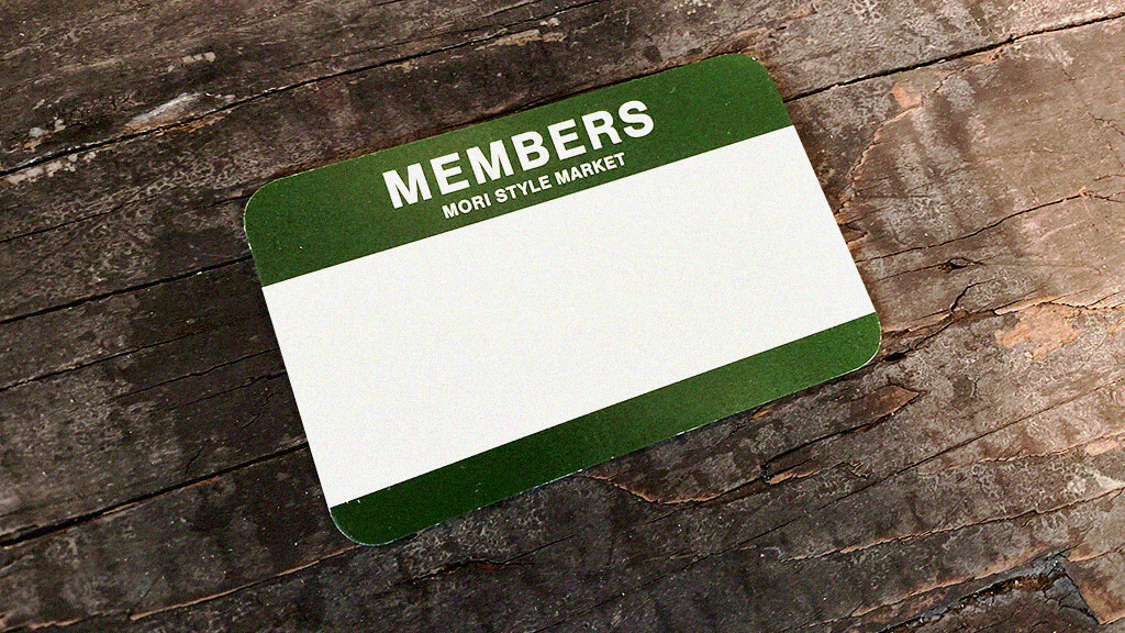 【森】新たな会員制サービス“MORI MEMBERS”がはじまります