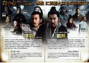 20140612181746