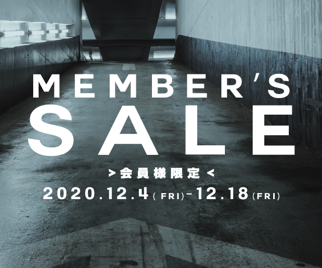 【GALLERIE】2020 MEMBER’S SALE