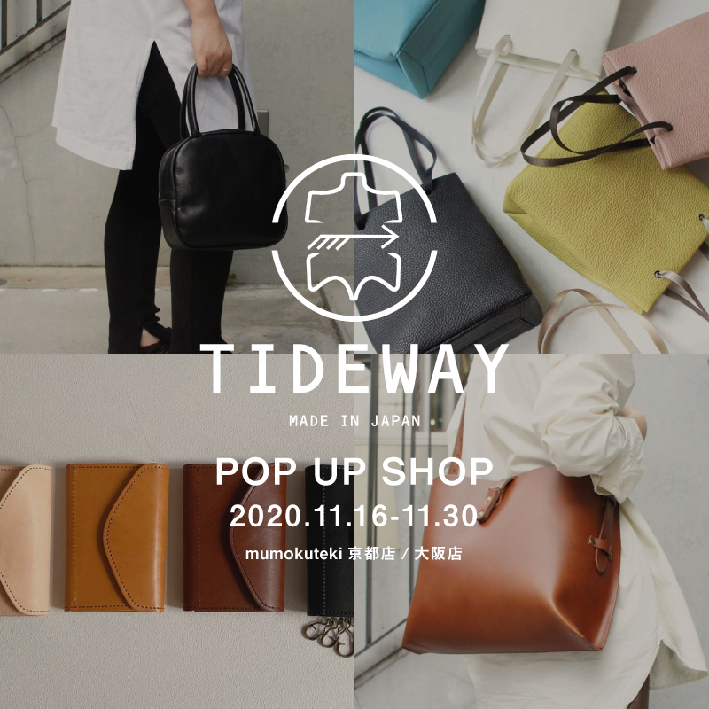 【mumokuteki】TIDEWAY POP UP SHOP