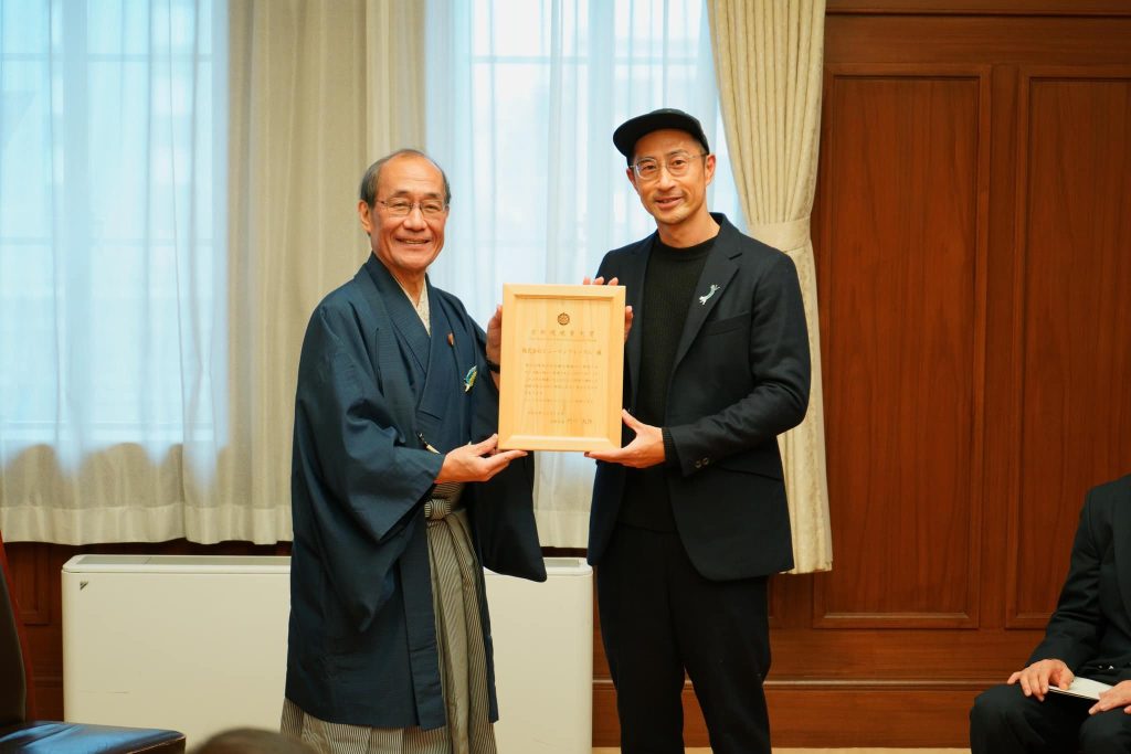 【循環フェス】株式会社ヒューマンフォーラムが「令和5年度 第21回 京都環境賞(大賞)」を受賞しました。